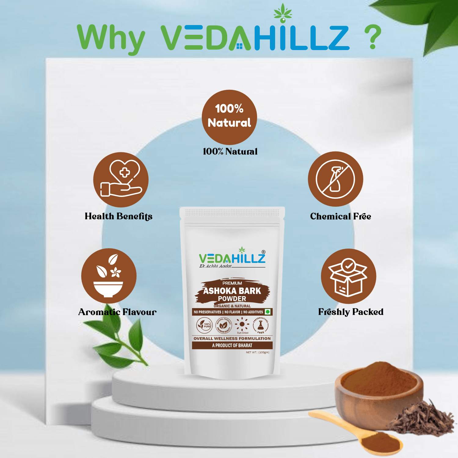Vedahillz Ashoka Bark Powder Made from Finely Ground Ashoka Tree Bark